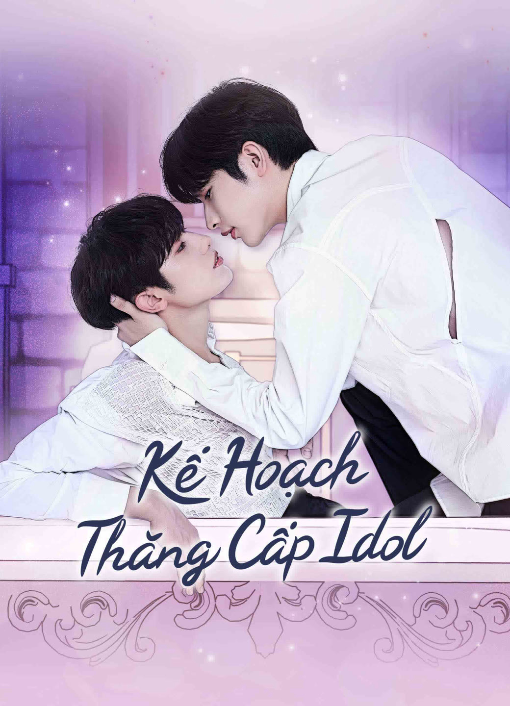 Bump Up Business: Kế Hoạch Thăng Cấp Idol (2023)