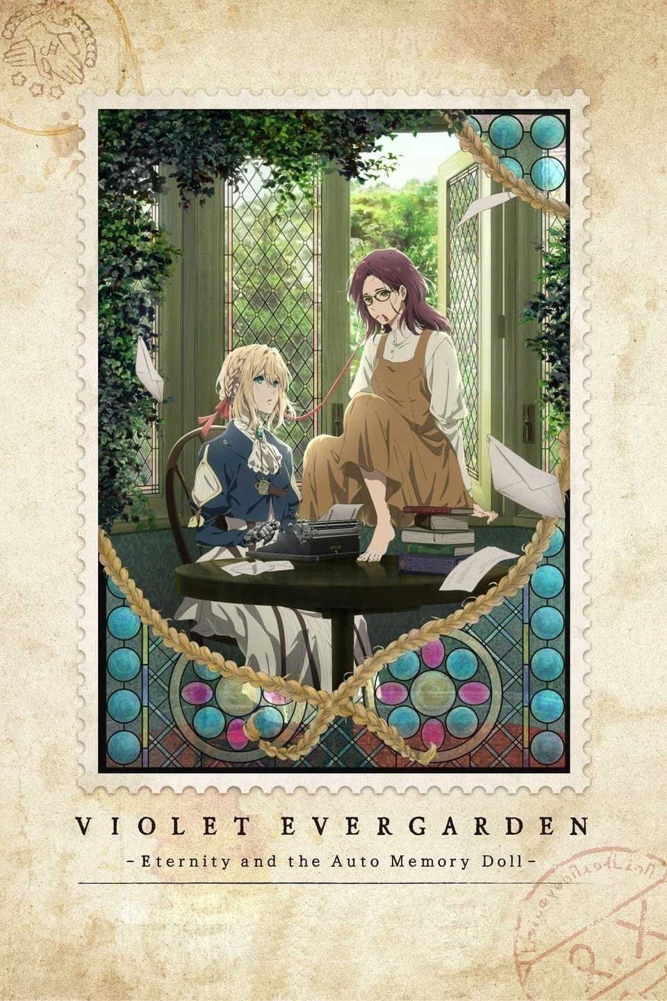 Violet Evergarden: Eternity and the Auto Memories Doll