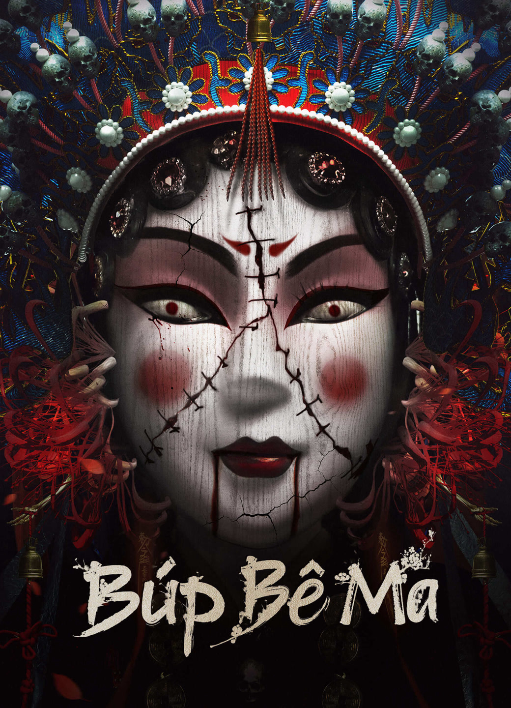 Búp Bê Ma | Spirit Puppet (2023)