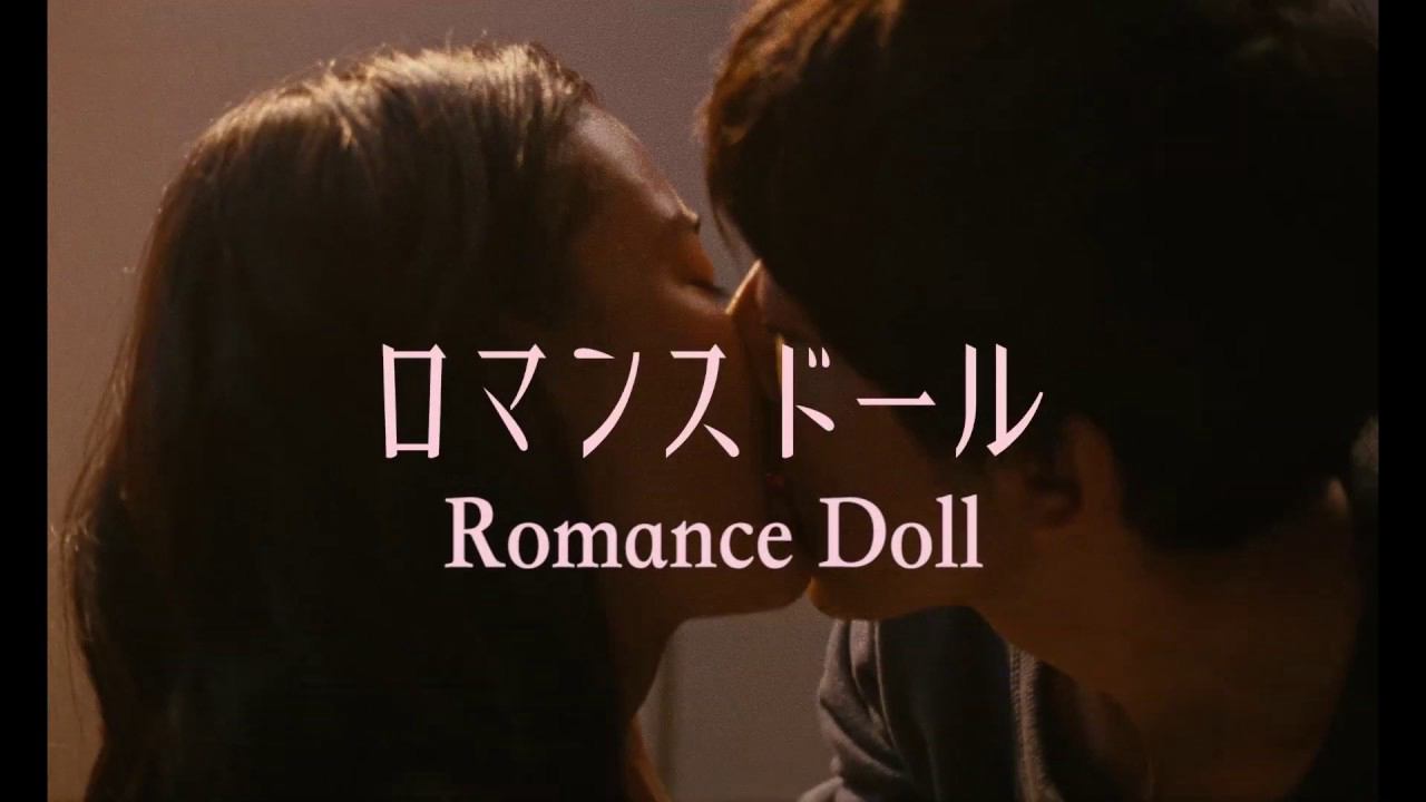 Búp bê tình yêu - Romance Doll (2020)