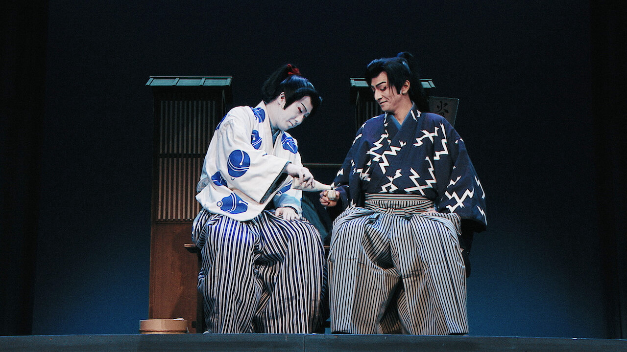 Ca vũ kỹ Akado Suzunosuke - Kabuki Akadousuzunosuke (2021)