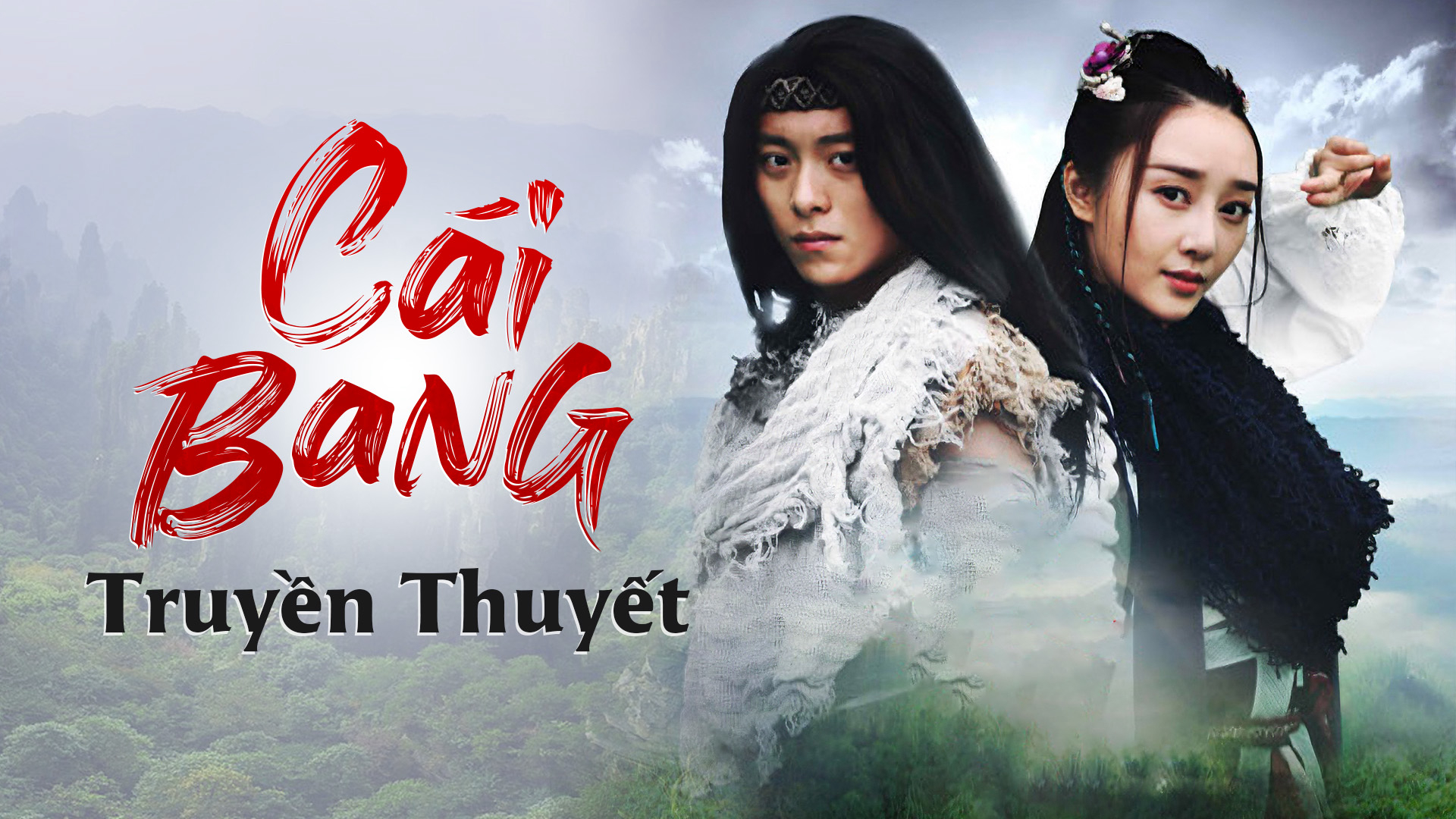 Cái Bang Truyền Thuyết Other People’s Lives
