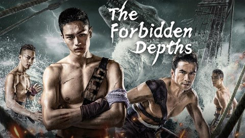 Cấm Địa Minh Hải - The Forbidden Depths (2021)