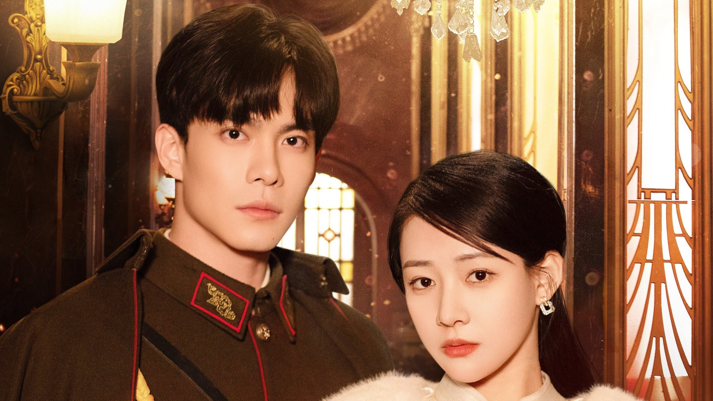 Cẩm Nguyệt Tàng Tâm - Echoes of the Heart