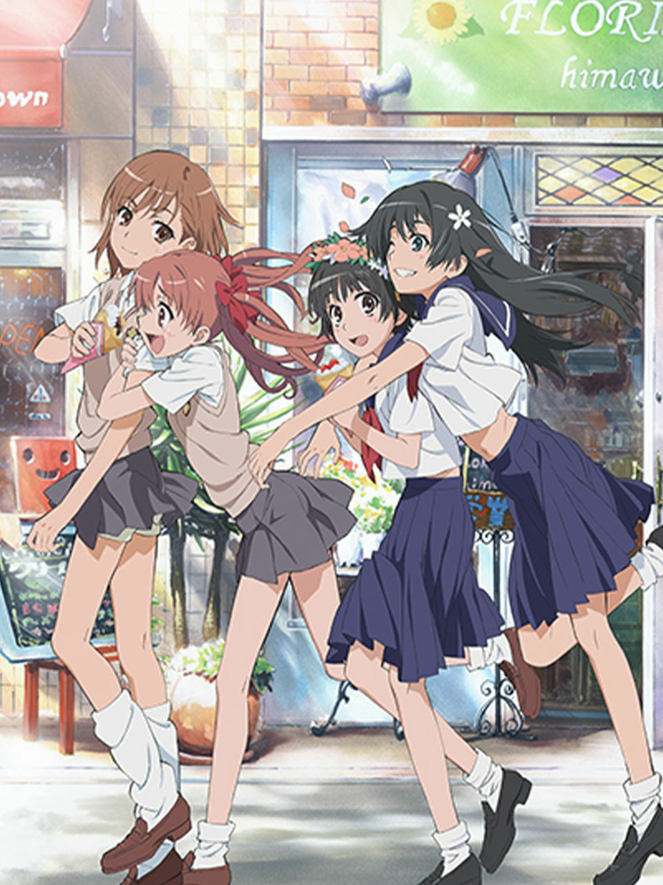 Toaru Kagaku no Railgun