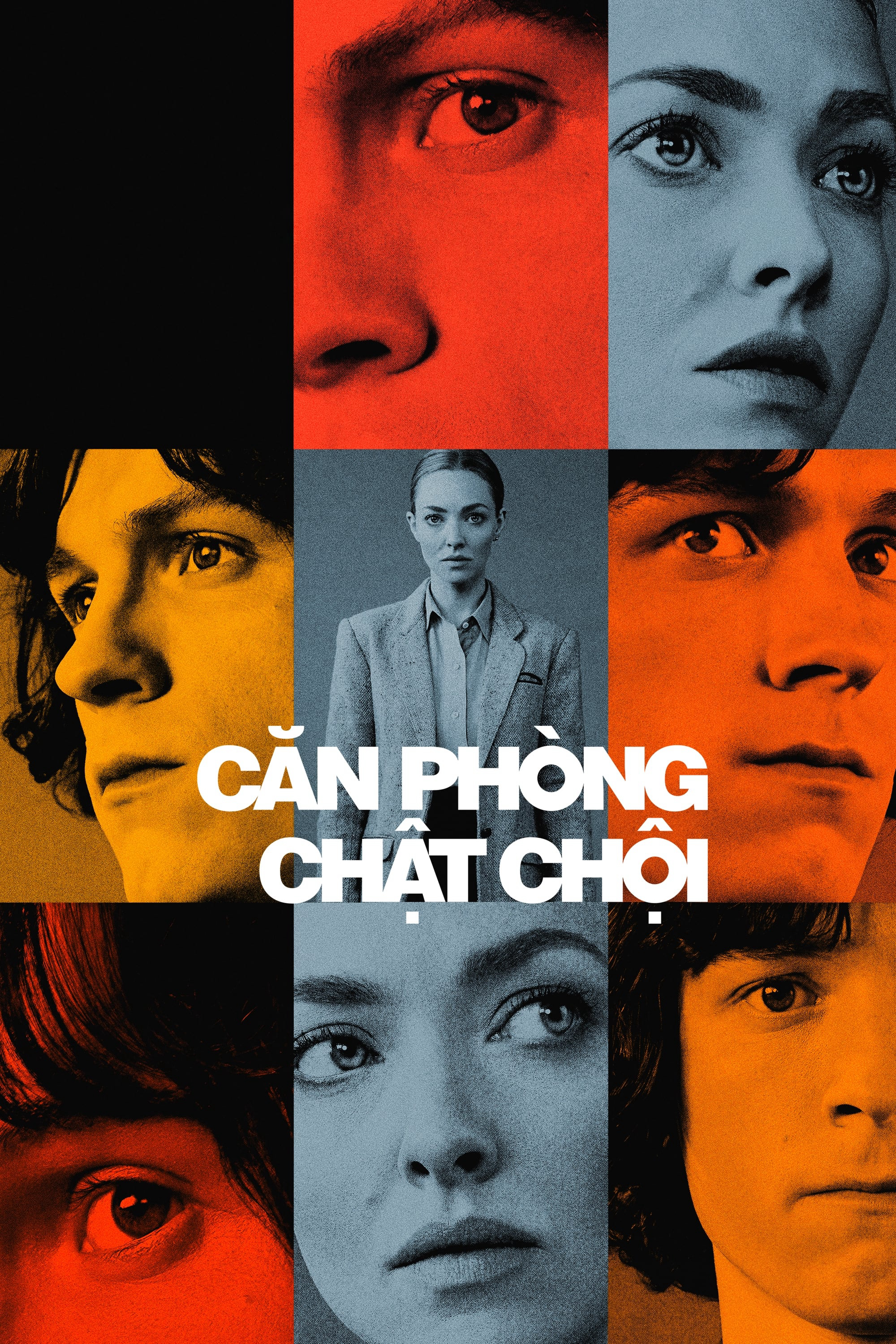 Căn Phòng Chật Chội (2023)