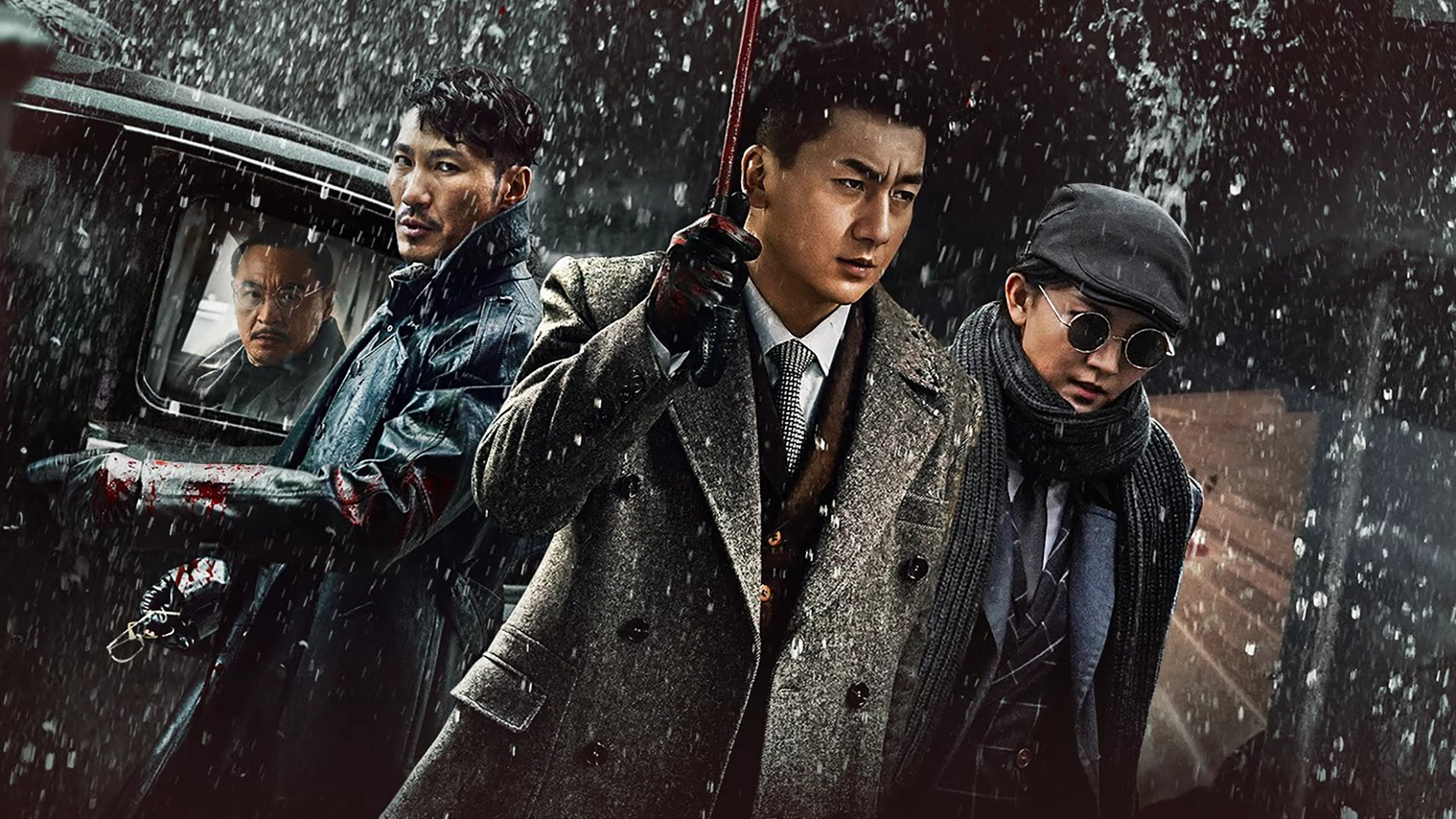 Poster phim Cánh Chim Nhạn Cô Độc
