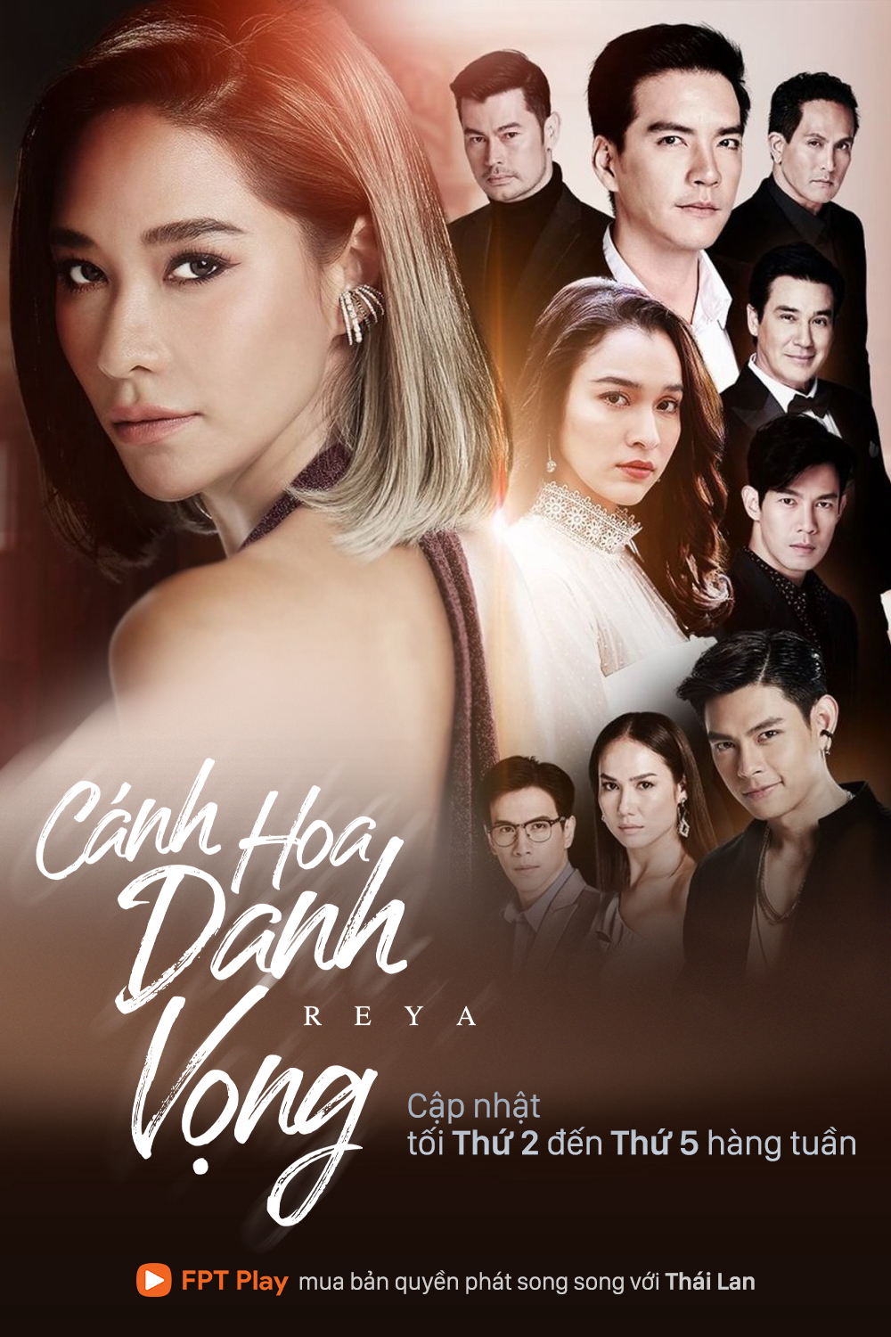 Cánh Hoa Danh Vọng (Reya) [2021]