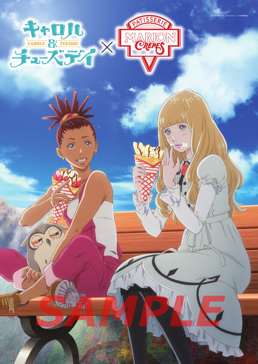 Phim CAROLE & TUESDAY (Phần 2)