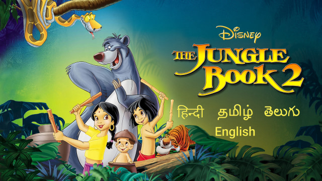 Cậu Bé Rừng Xanh 2 - The Jungle Book 2 (2003)