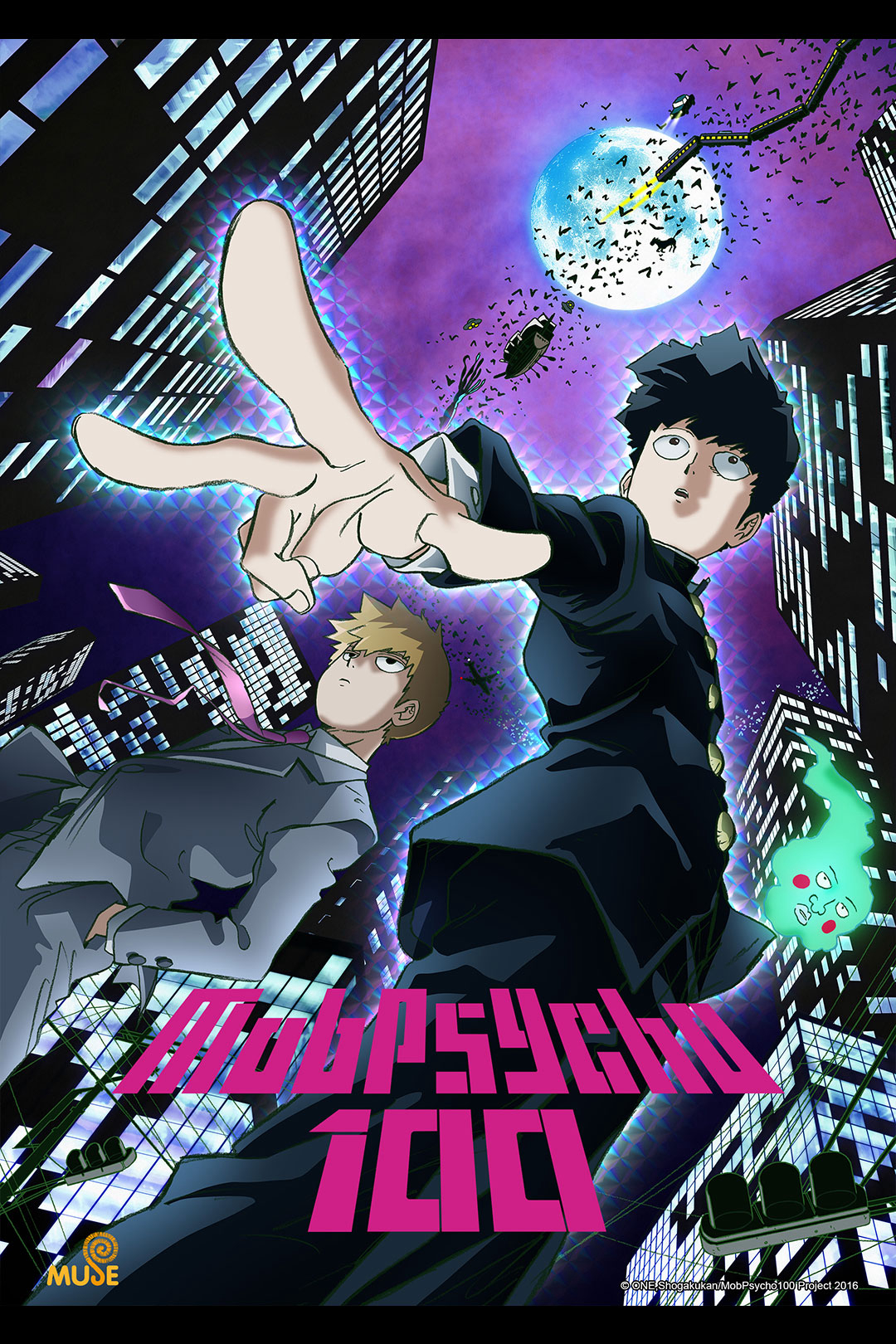 Cậu bé siêu năng lực (Phần 1) | Mob Psycho 100 (Season 1) (2016)