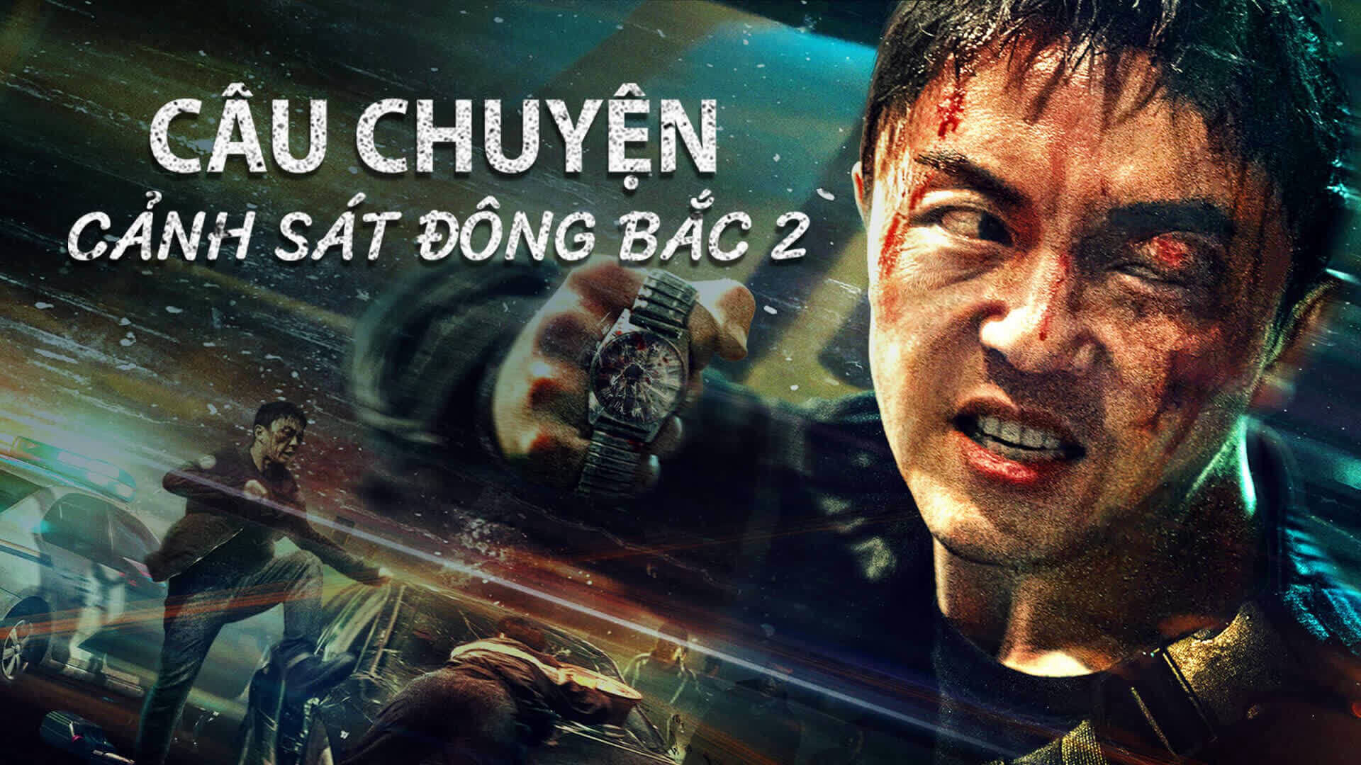 Câu Chuyện Cảnh Sát Đông Bắc 2 - Fight Against Evil 2 (2023)