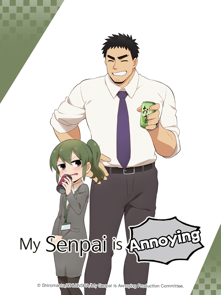 Senpai ga Uzai Kouhai no Hanashi, My Senpai is Annoying