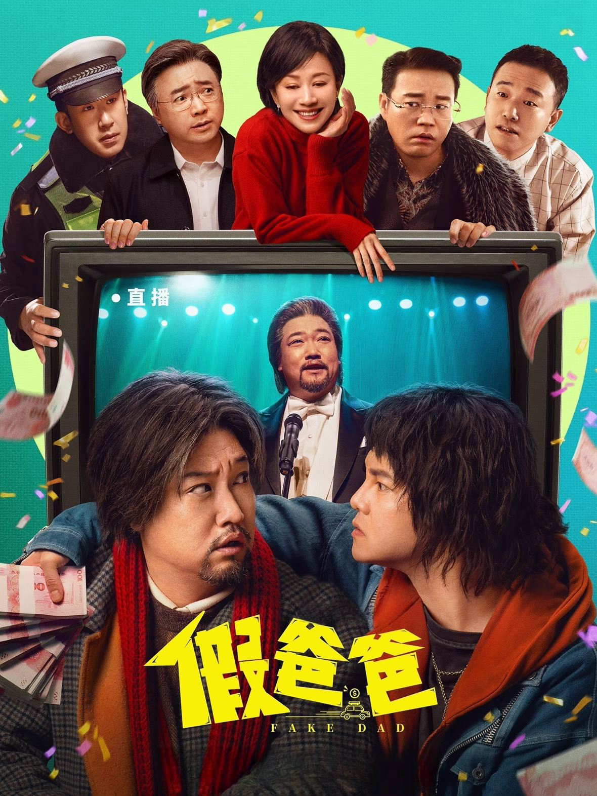 Cha Giả | Fake Dad (2025)