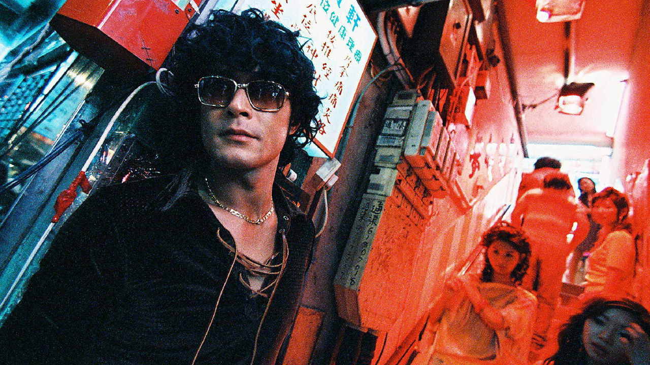 Poster phim Cha Tôi Là Găng Tơ