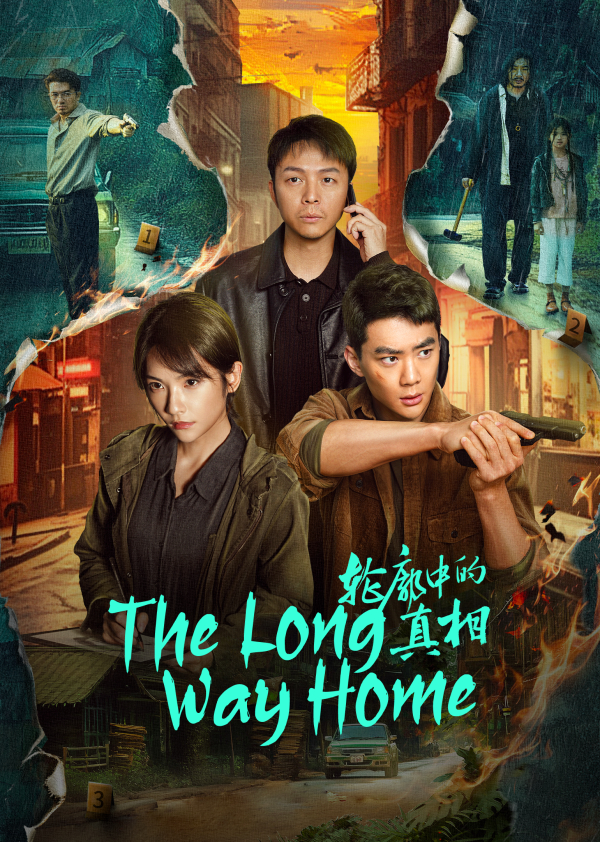 Chân Tướng Trong Đường Nét - The Long Way Home (2025) Chân Tướng Trong Đường Nét - The Long Way Home (2025)