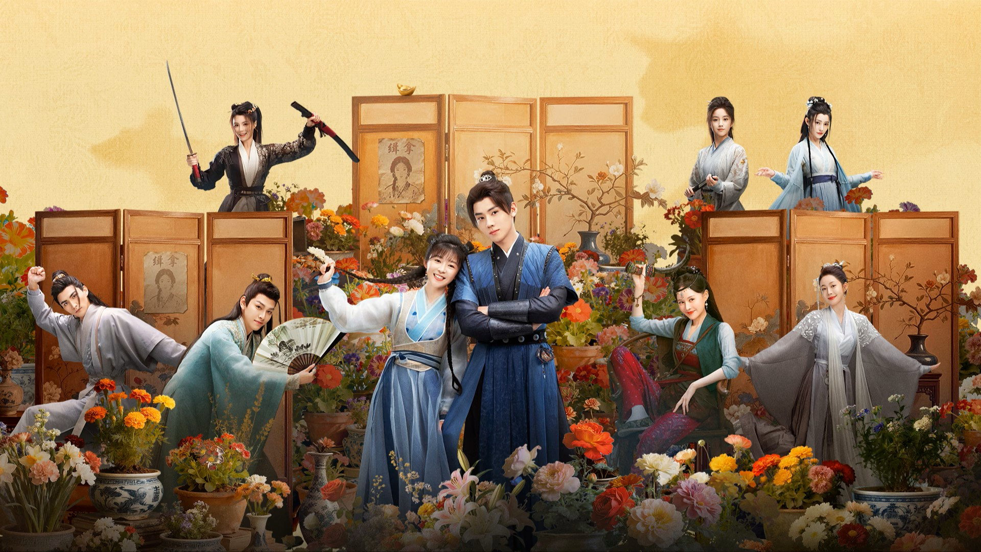 Poster phim Chẳng Gặp Vân Thường, Cũng Chẳng Gặp Người