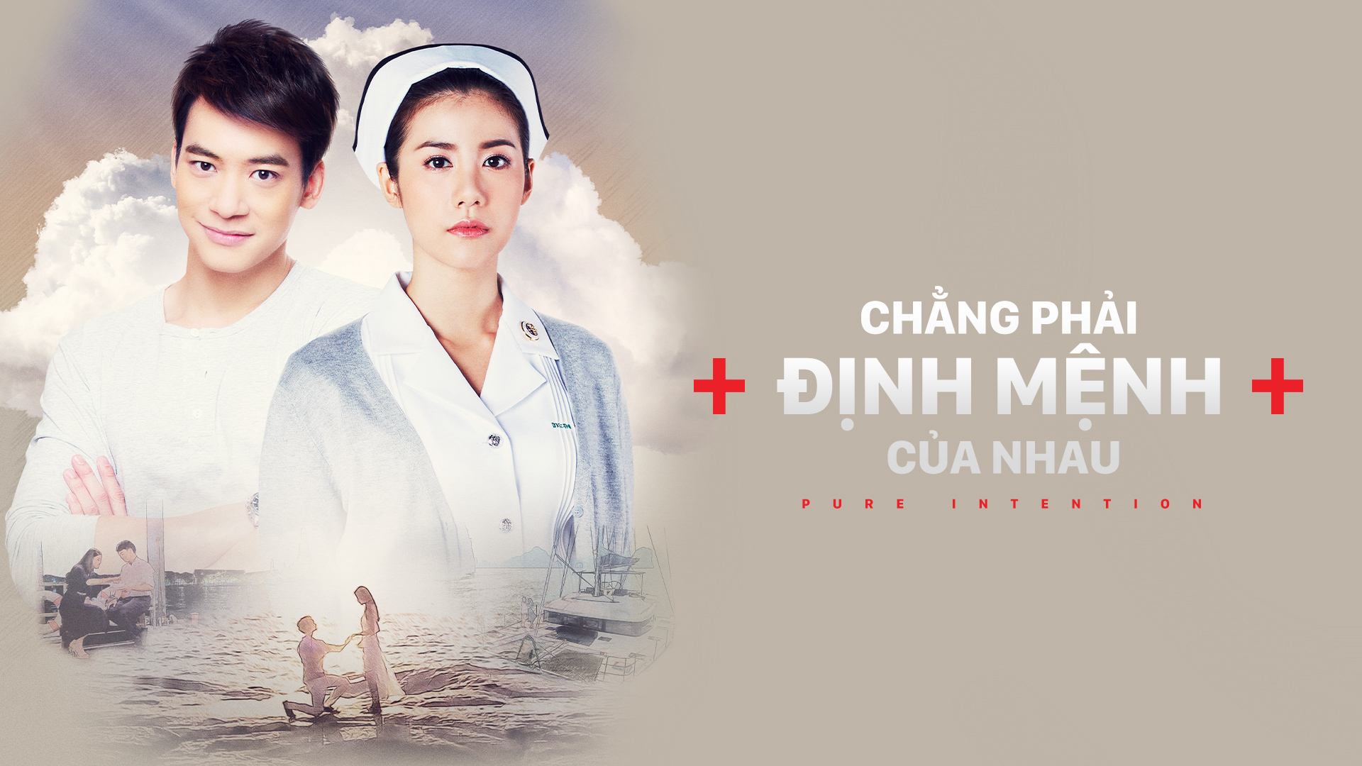 Chẳng Phải Định Mệnh Của Nhau Vietsub