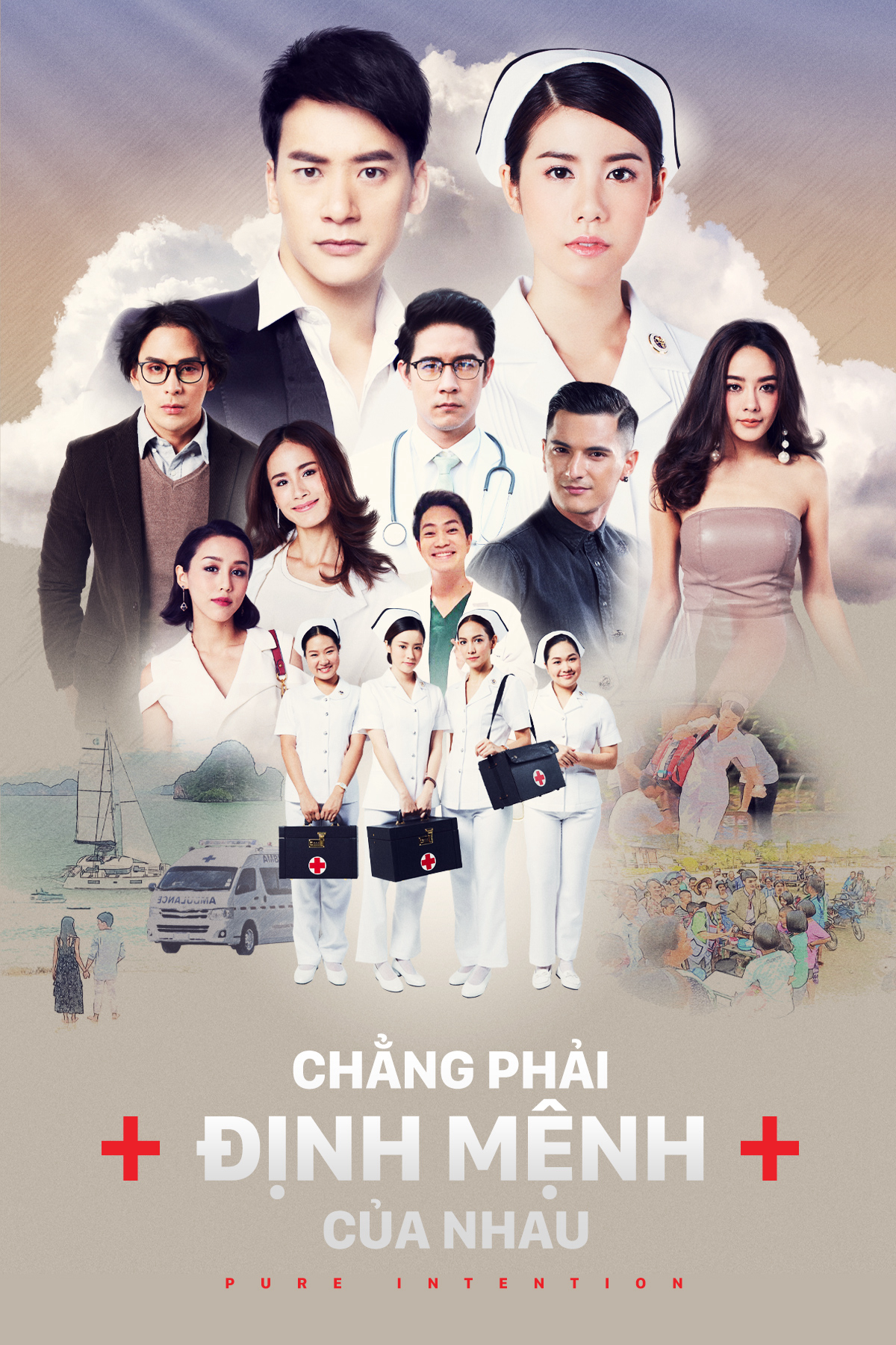 Chẳng Phải Định Mệnh Của Nhau 2018