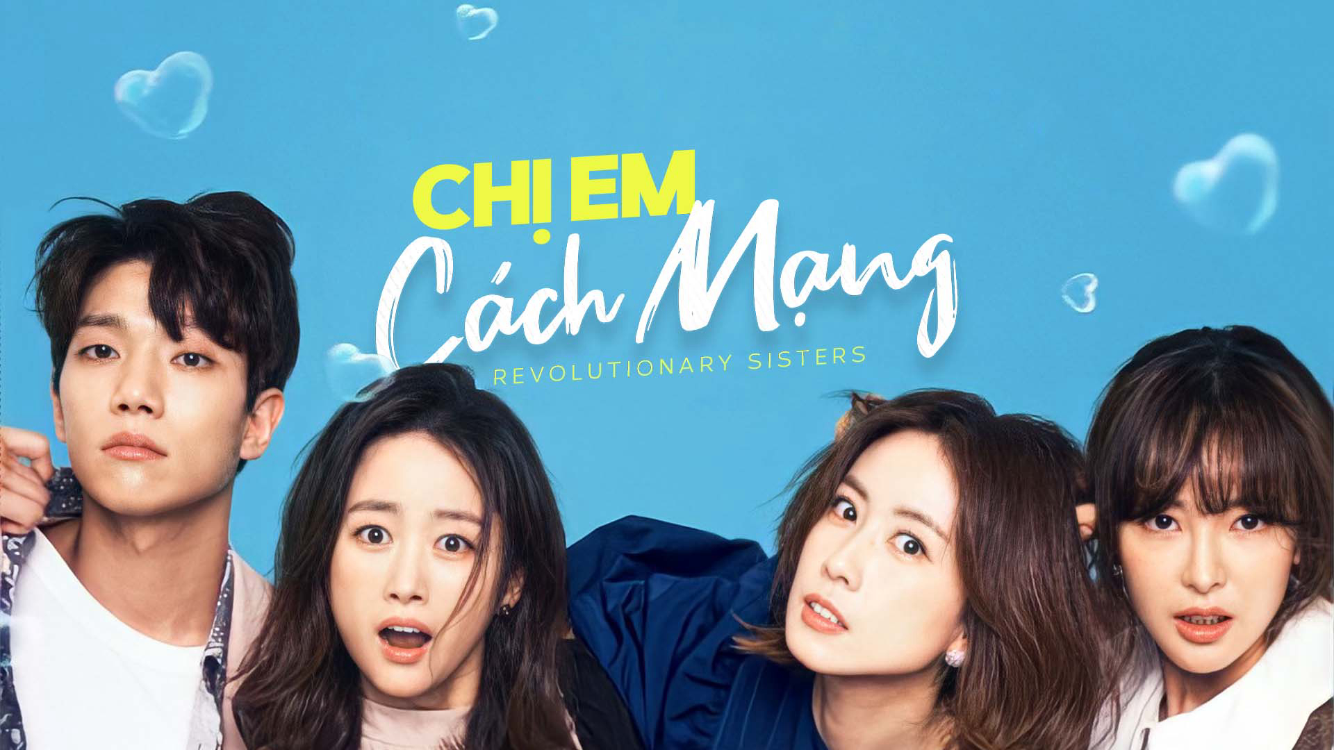 Chị Em Cách Mạng - Revolutionary Sisters (2021)