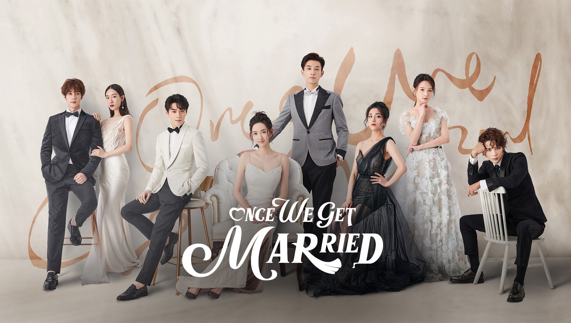 Chỉ Là Quan Hệ Hôn Nhân - Once We Get Married (2021)