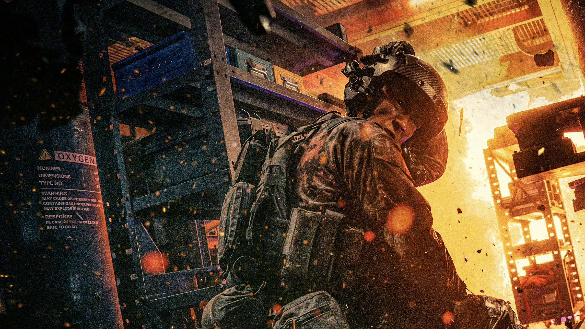 Poster phim Chiến Dịch Giao Long