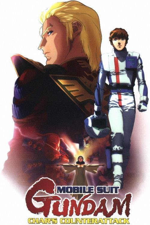 Chiến sĩ cơ động Gundam: Char phản công - Mobile Suit Gundam: Char's Counterattack