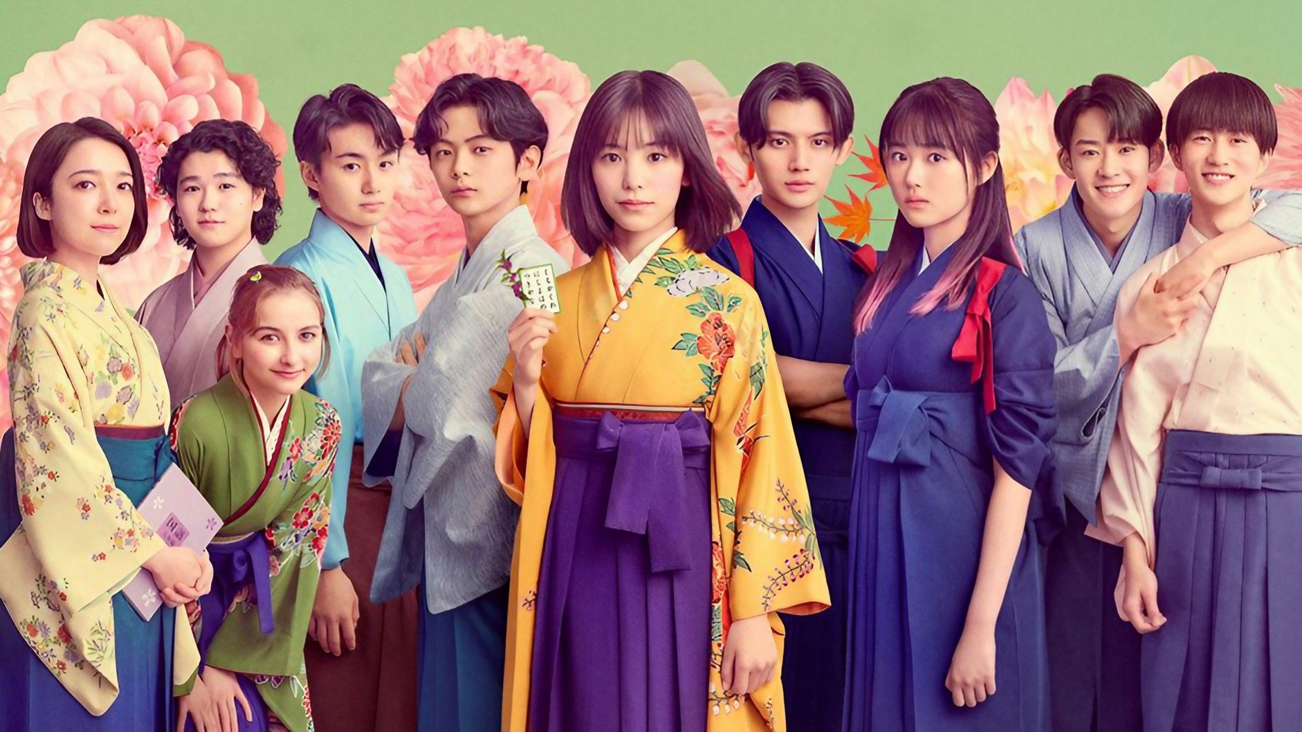 Chihayafuru: Vòng Lặp Mới - Chihayafuru: Full Circle