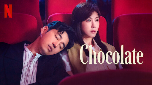 Chocolate - Chocolate (2019)