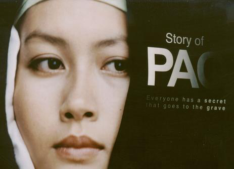 Chuyện Của Pao - Story Of Pao (2006)