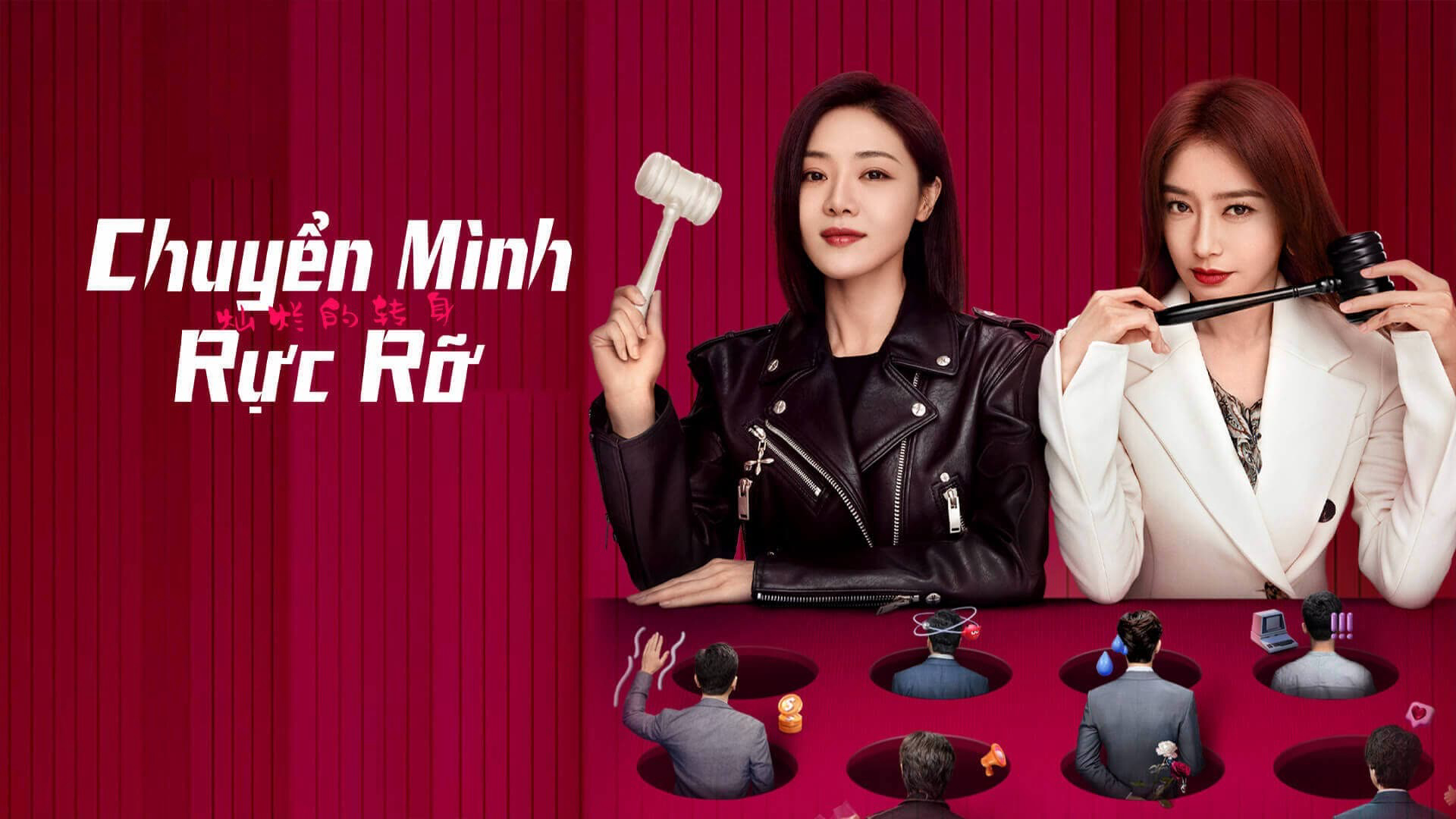 Chuyển Mình Rực Rỡ - The Magical Women (2023)