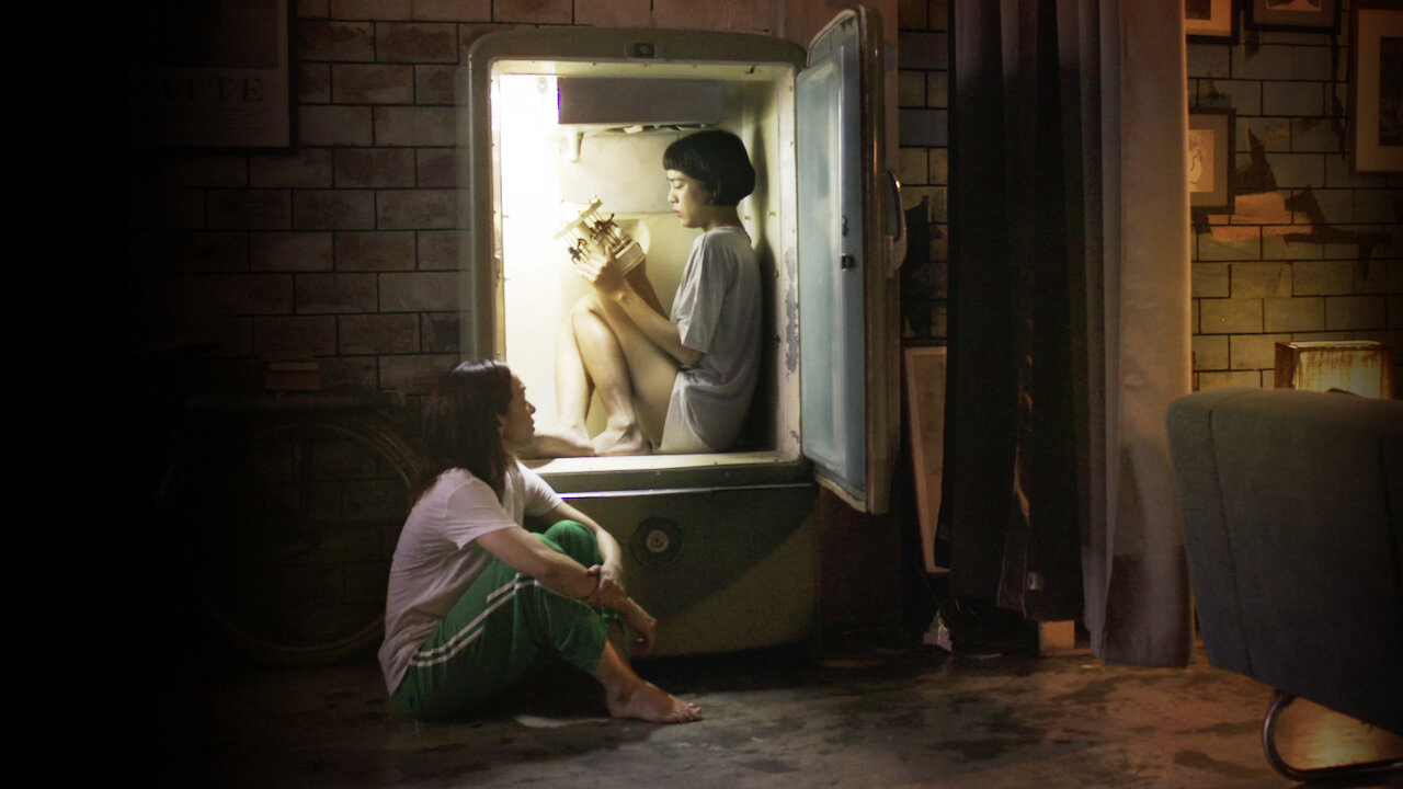 Chuyện tình Bangkok: Là em Bangkok Love Stories: Objects of Affection