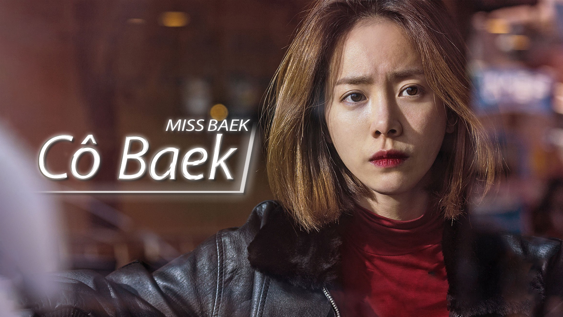 Cô Baek Miss Baek