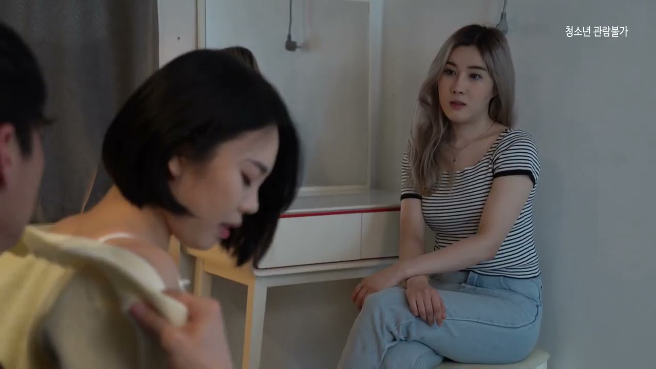 Cô Chủ Nhỏ Vietsub