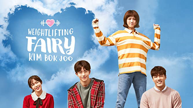 Cô Nàng Cử Tạ Kim Bok Joo - Weightlifting Fairy Kim Bok-joo (2016)