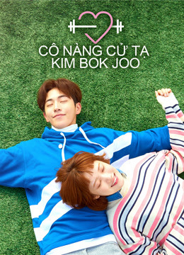 Weightlifting Fairy Kim Bok-joo