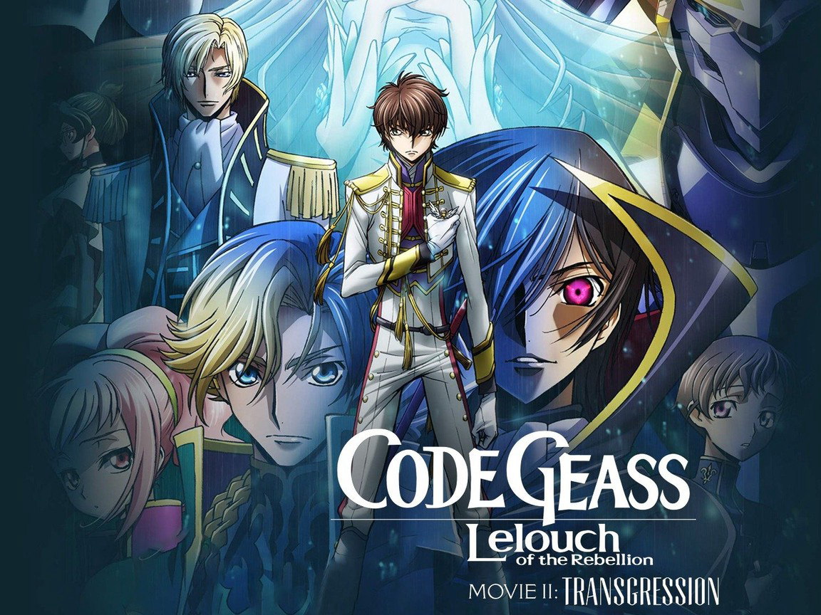 Code Geass: Lelouch of the Rebellion II - Transgression - Code Geass: Lelouch of the Rebellion II - Transgression (2018)