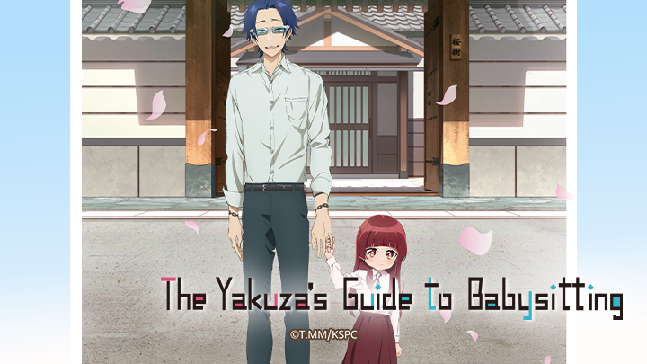 Con Gái Ông Trùm Và Người Giám Hộ - Kumichou Musume to Sewagakari The Yakuza's Guide to Babysitting (2022)