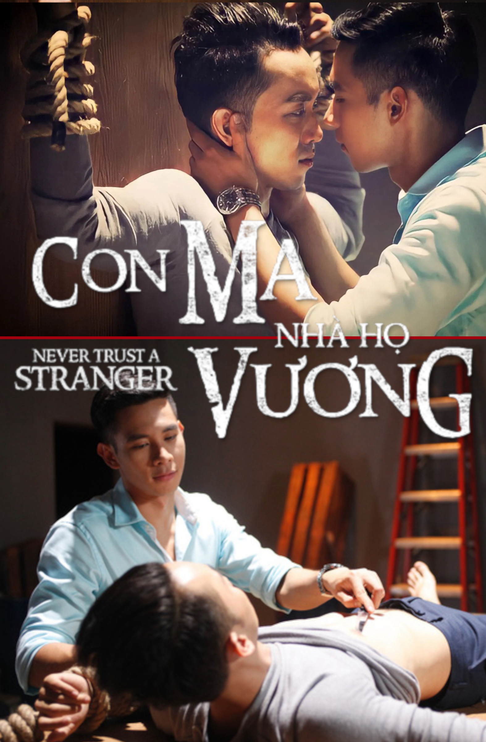 Con Ma Nhà Họ Vương (2015)