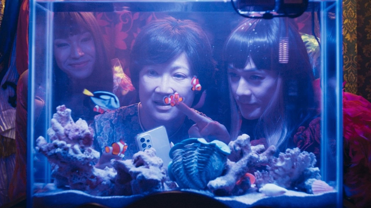 Poster phim Con Ngoan