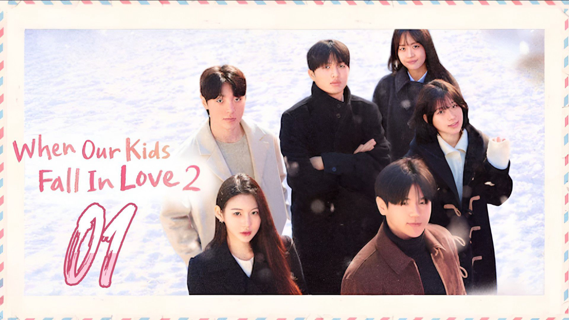 Con Tôi Hẹn Hò (Phần 2) (When Our Kids Fall In Love)