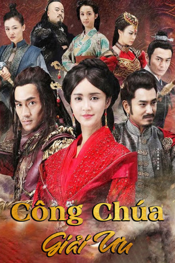 Công Chúa Giải Ưu (2016)