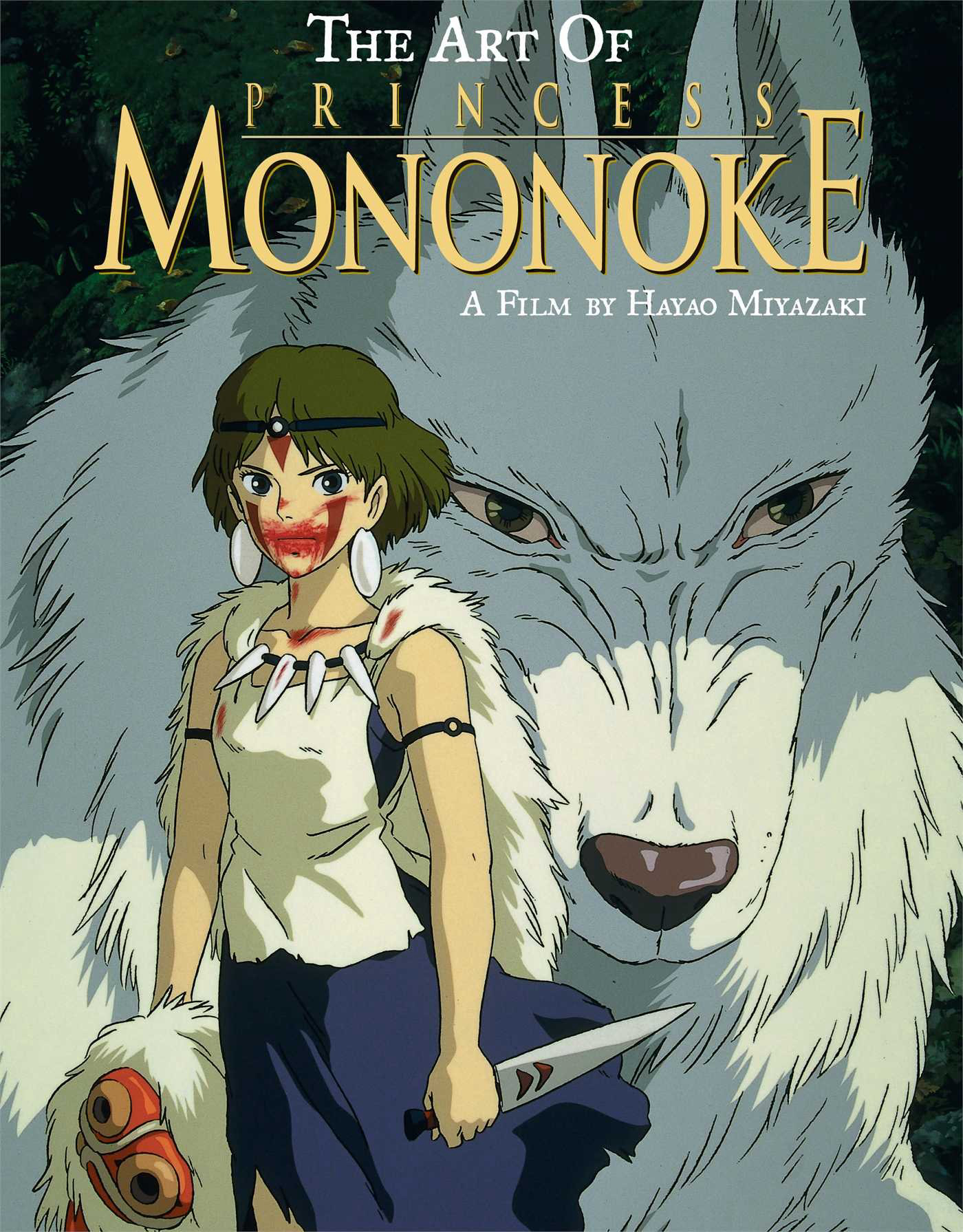 Công chúa Mononoke (1997)