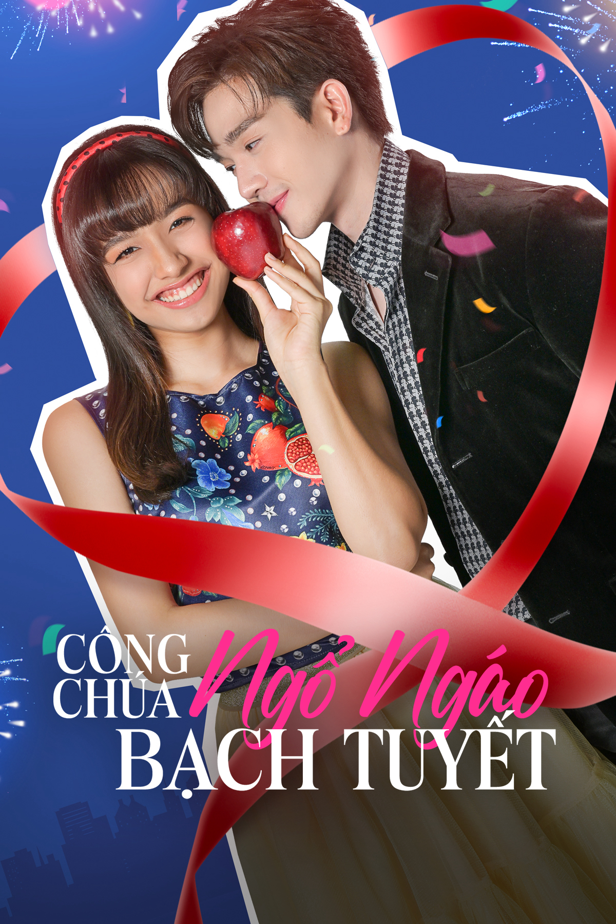 Công Chúa Ngổ Ngáo: Bạch Tuyết