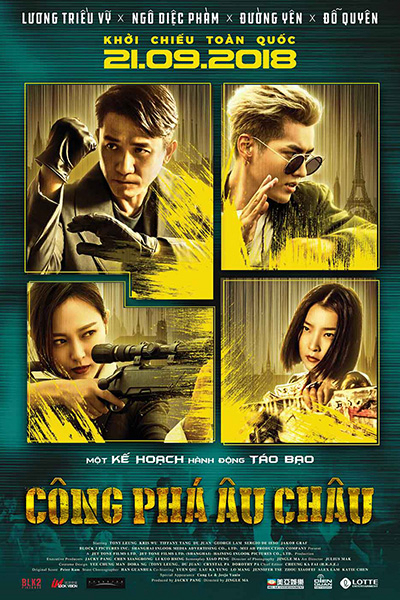 movie-card