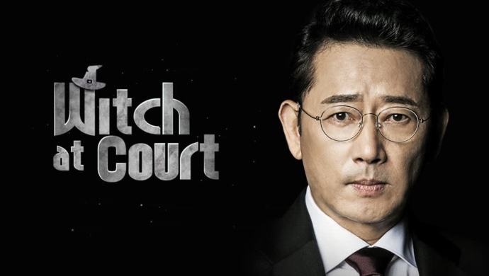 Công tố viên phù thủy - Witch at Court (2017)