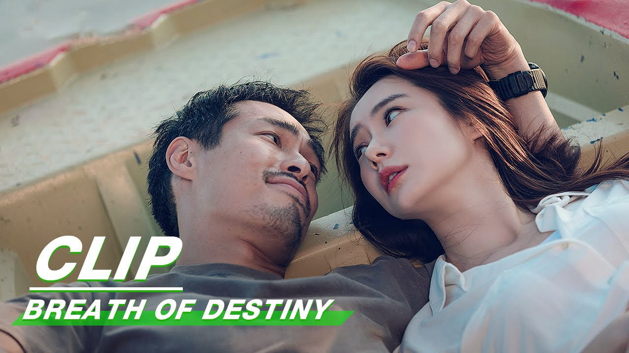 Cùng Nhau Hít Thở Sâu - Breath of Destiny (2021)