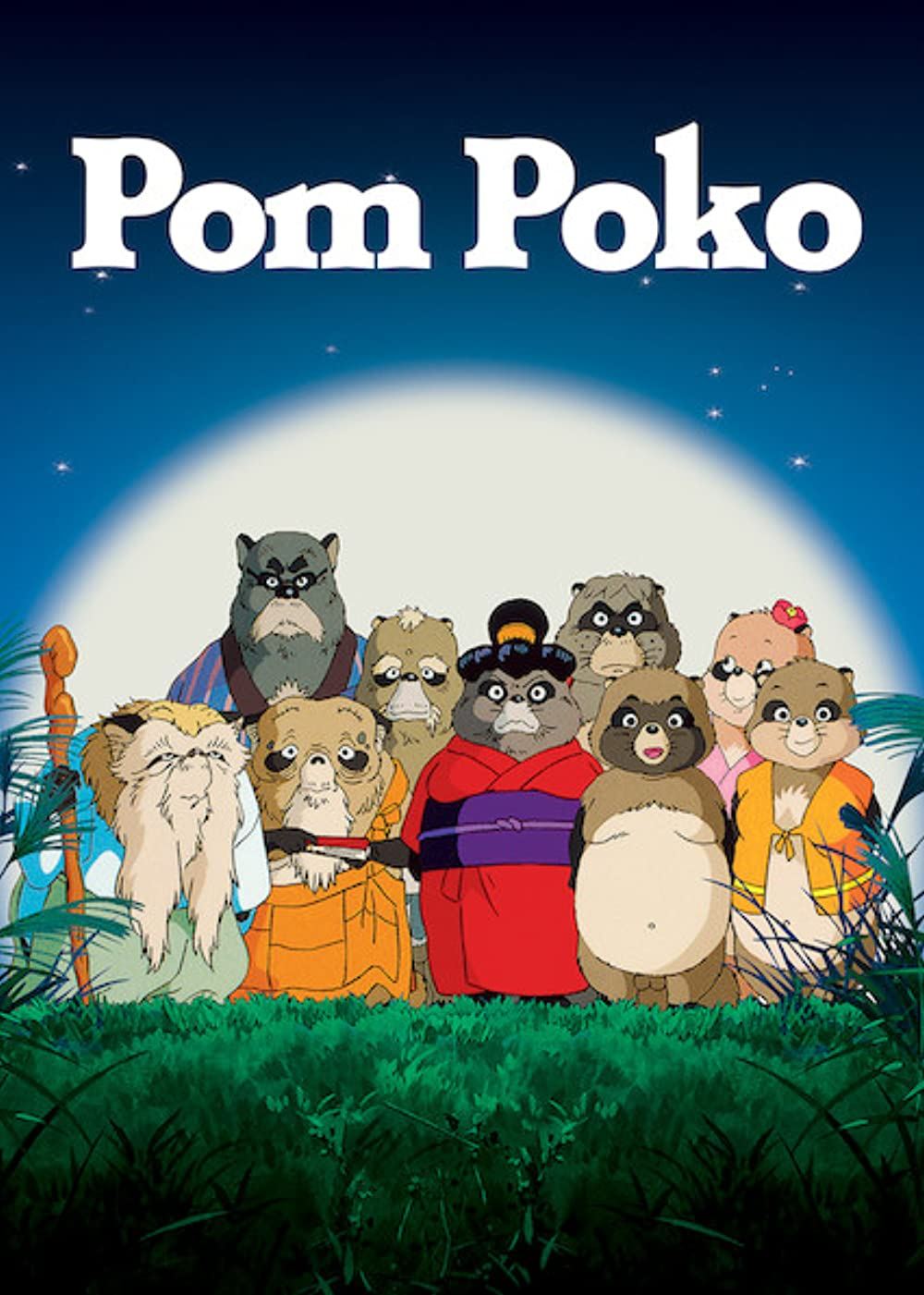 Cuộc chiến gấu mèo (Pom Poko) [1994]