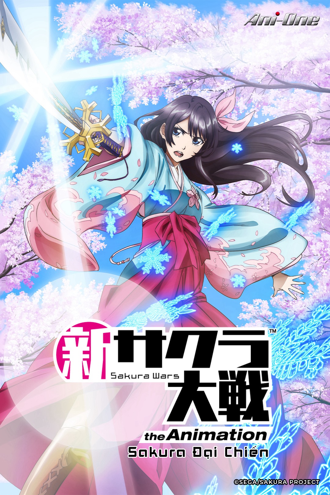 Cuộc chiến Sakura – Loạt phim hoạt hình | Sakura Wars the Animation (2020)