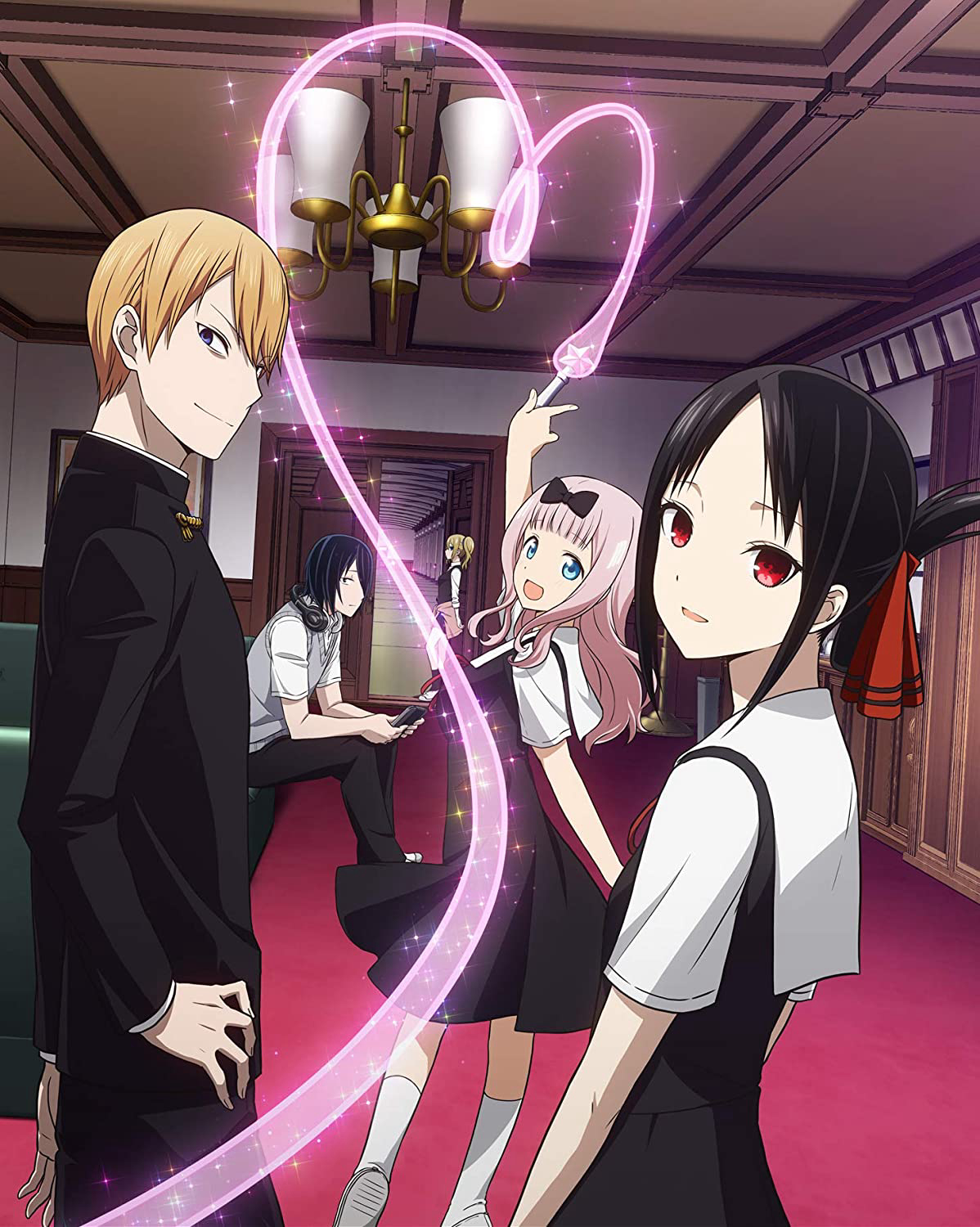 Kaguya-sama: Love Is War